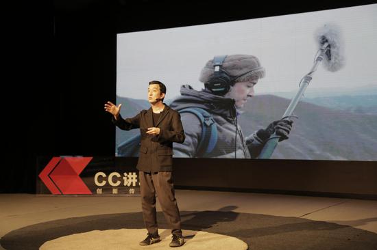 艺术家、策展人、《声音博物馆》创始人秦思源