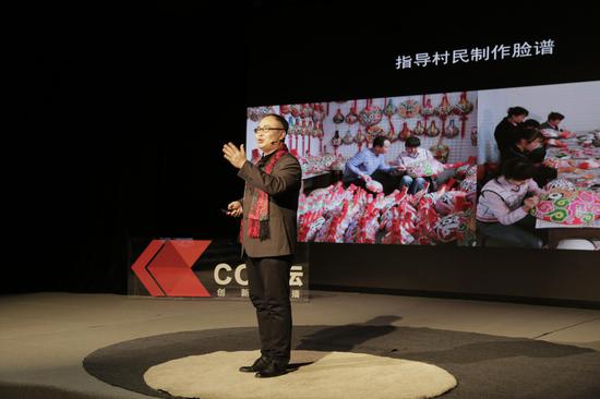“宝鸡社火脸谱”非物质文化遗产传承人张星