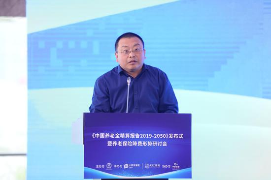 刘传葵 中国保险资产管理业协会副秘书长