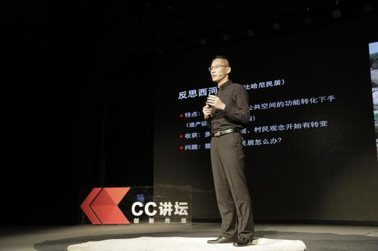 清华大学建筑学院副教授、住建部传统村落专家委员会副主任委员罗德胤