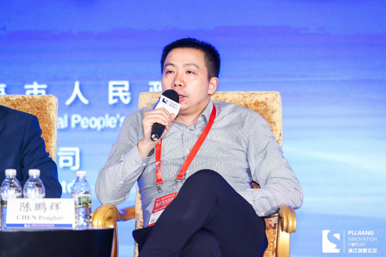 陈鹏辉金融支付方式的变革将给生物医药业带来创新