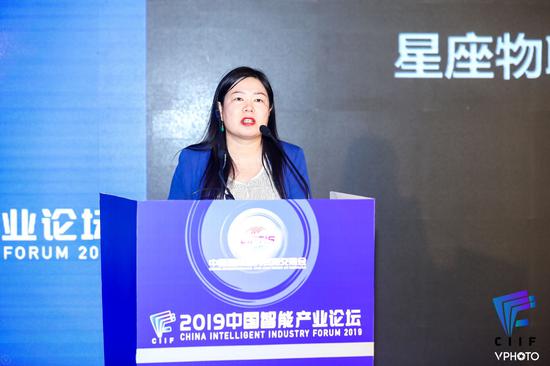 北京国电高科科技有限公司业务发展总监马萍