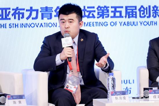 亚布力青年论坛轮值主席、PEER 毅恒挚友理事长陈奕伦