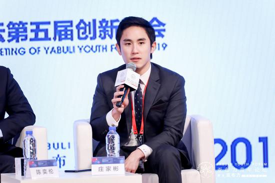 香港菁英会主席庄家彬