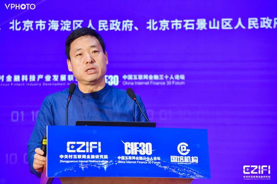 厚朴金控科技集团董事长李书文