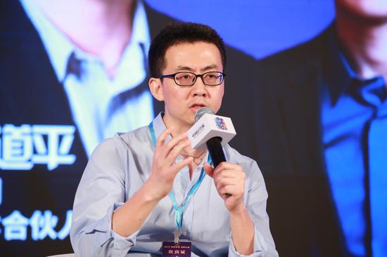 华创资本合伙人王道平