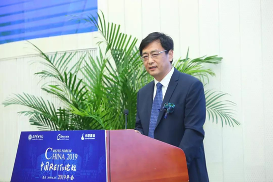 　国家发展改革委投资司副司长 韩志峰