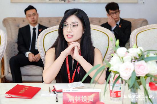 启林投资市场渠道总监 张孟蕾