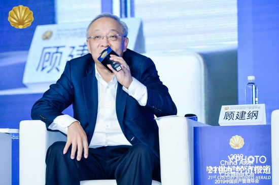 顾建纲理财子公司以后会成母行转型发展的重要引擎