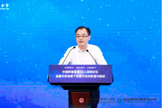  中国建设银行副董事长、行长  刘桂平