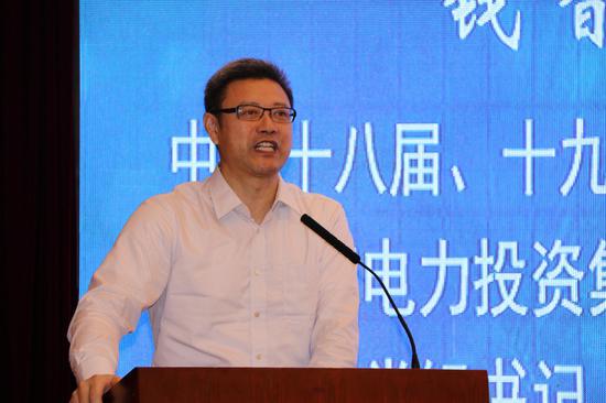 国家电力投资集团党组书记,董事长钱智民
