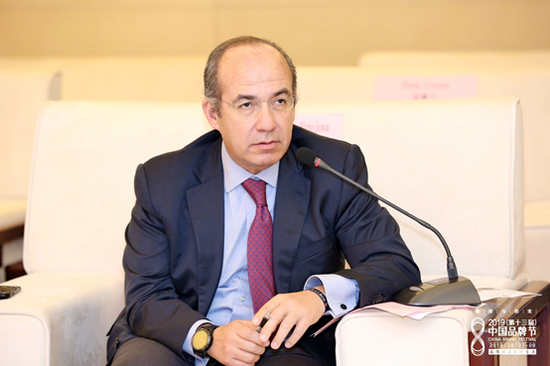 墨西哥前总统费利佩·卡尔德龙·伊诺霍萨