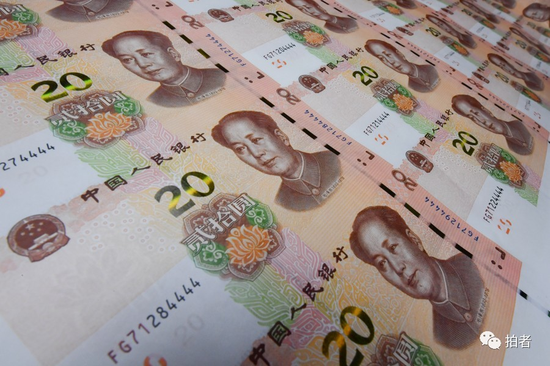 2019年版第五套人民币即将面世:20元新钞"诞生"记|第五套人民币_新浪