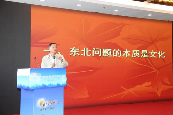 徽商银行回应LPR定价机制影响:稳步推进利率下降