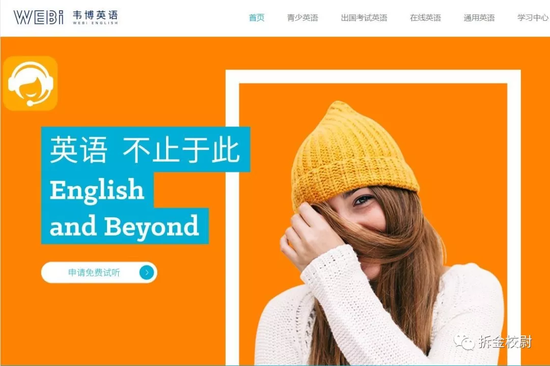 韩媒:赴韩游客近10年翻一番 中日年轻女性明显增加
