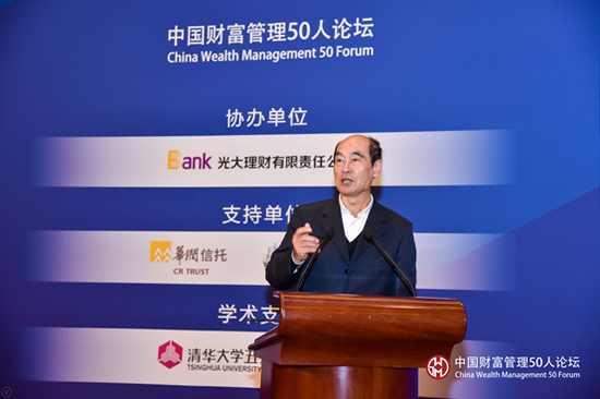 全国社保基金理事会原副理事长王忠民