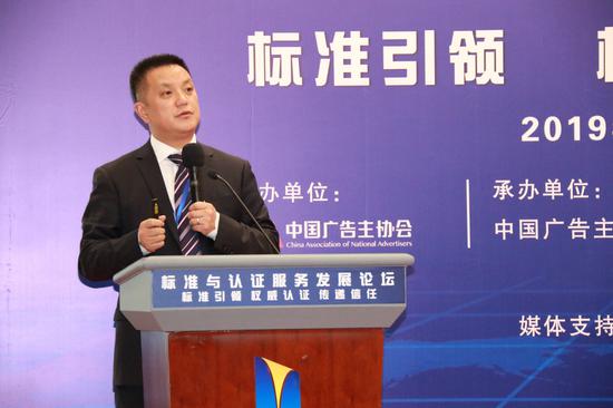 国家工程实验室李小兵:微生物组学等是未来三大科技