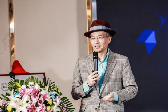 王飞跃出席中国投资协会数字资产研究中心成立大会