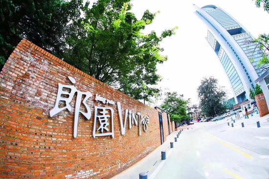 北京推“房租通”政策支持文化企业 最高补贴