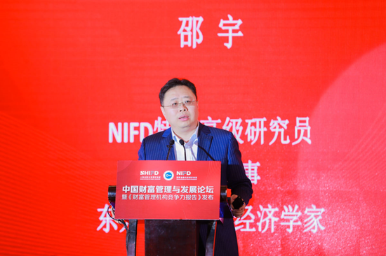 大和:中国建筑国际维持优于大市评级目标价8港元