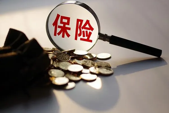 前两月保险严监管持续加码凡声科技违规领罚195万