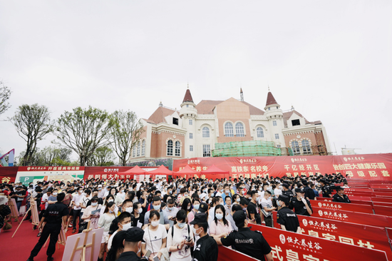 岳阳恒大养生谷开盘热销现场