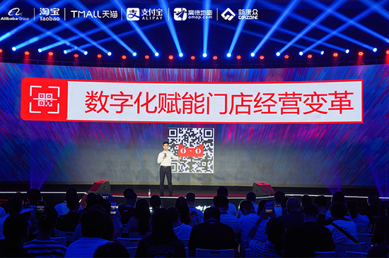 阿里“百亿补贴”助推新康众天猫养车构建后市场行业生态