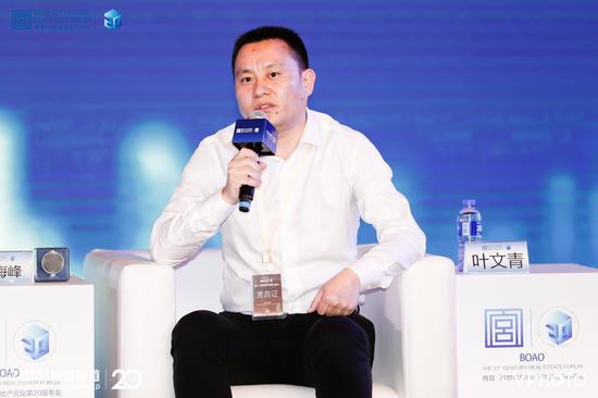 美的叶文青：房地产工程业务领域受疫情影响相对较小