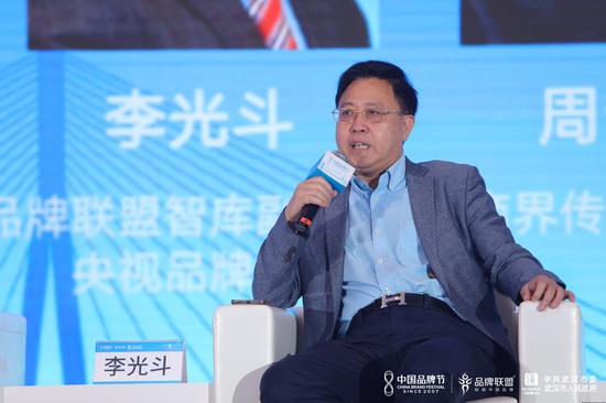 “英雄城、江湖情、烟火气”央视品牌顾问李光斗为武汉拟重振口号