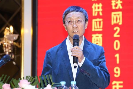 张立群：2020年宏观经济形势分析与两会精神解读