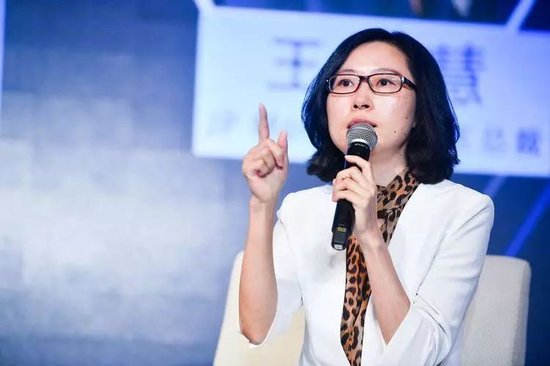 摩根资管王琼慧资管新规是影响和重塑行业的重要里程碑