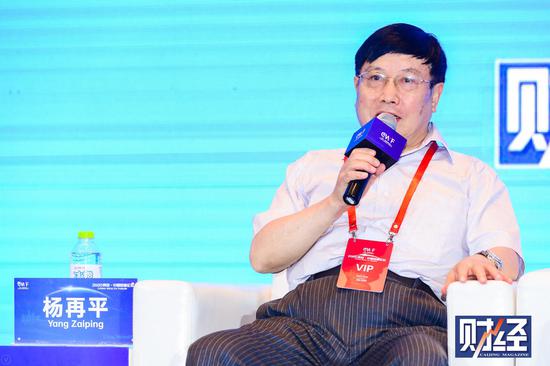 杨再平：金融供给侧要动态跟进制造业生命周期 才利于精准赋能