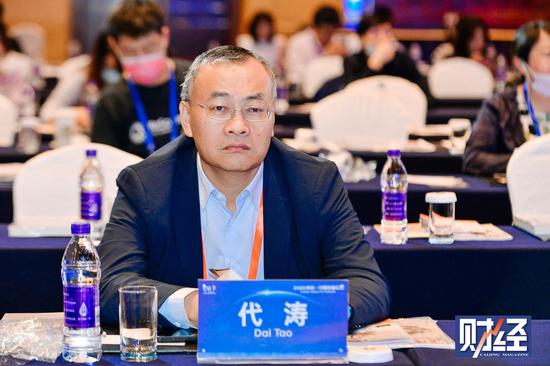 代涛：保障生命健康 最重要的就是处理需求和供给的关系