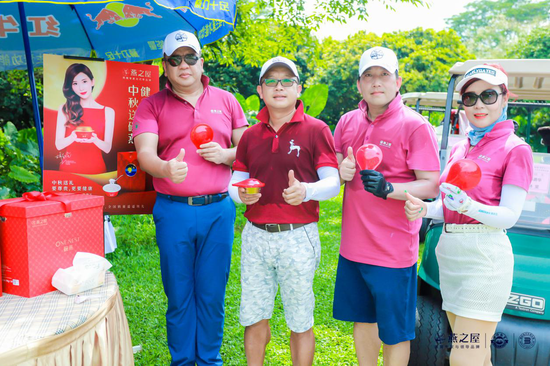 图：学员们为燕之屋点赞