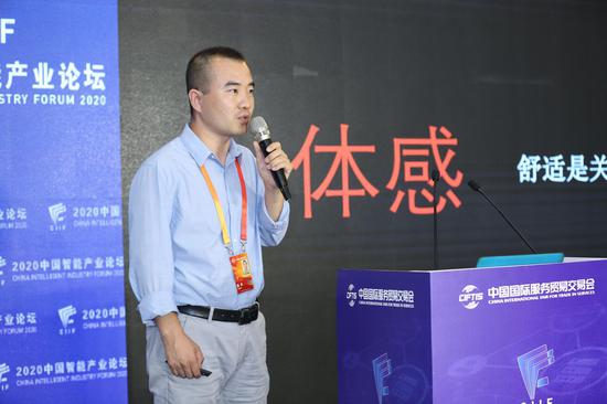 博迪加科技（北京）有限公司首席运营官刘雷强