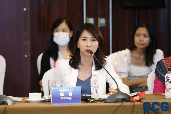 徐青：可持续金融促进经济和社会共进共赢