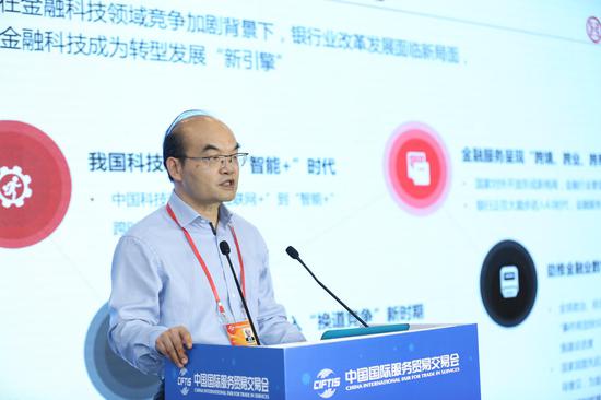中国工商银行股份有限公司首席技术官吕仲涛