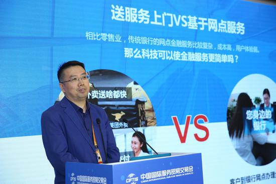 黄金老：在苏宁银行 用户只需100秒就可开设一个三方支付账户