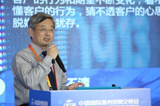 范斌:金融行业面临四个挑战,不清楚客户需求成最大难题