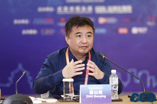 翟山鹰：数字经济是互联网文明中的核心