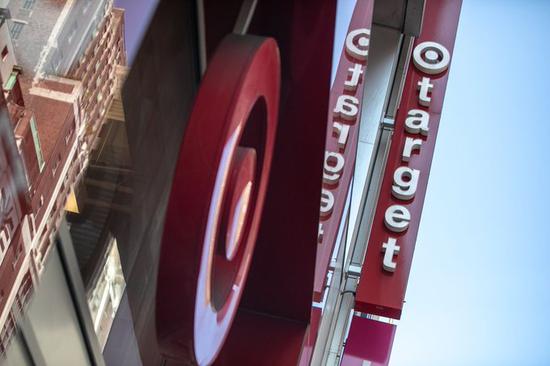 美零售巨头塔吉特拟未来三年将黑人员工数量增加20%