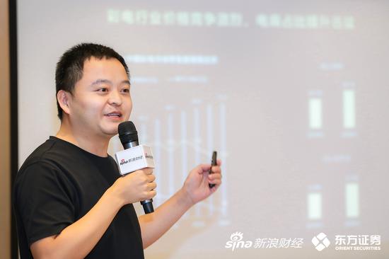 创维集团王萌:电商拯救电视行业 创维最大的敌人是自己