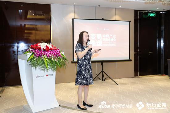 朱玉梅：传统企业已经到了分水岭 数字化转型不得不转