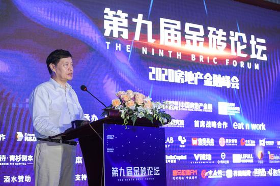 陈宜明：房地产业金融发展要把握政策、拓宽渠道