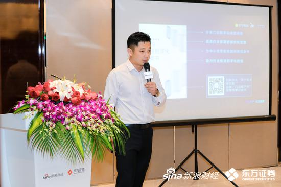 苏宁零售王俊杰:苏宁做了门店数字化的实践 积累数据推进算法