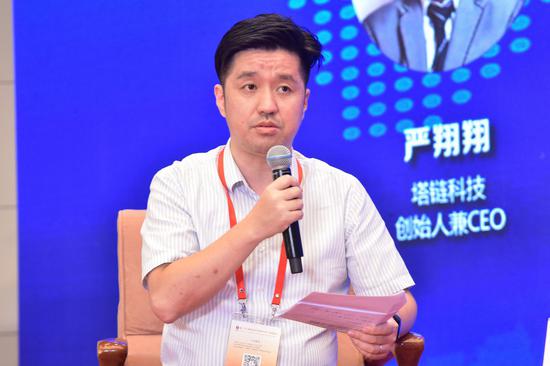 严翔翔:新农业建设的金融需求迅速增大 区块链应用前景广阔