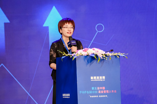 平安证券副总经理郑霞：“平安好私募”实盘大赛即将开启