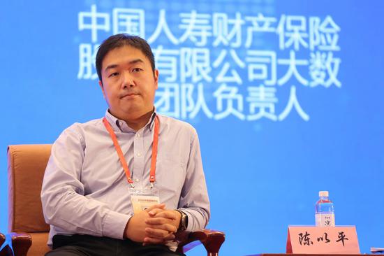 张璐:有竞争才有发展 没有互联网业态的兴起就没有金融业的进化