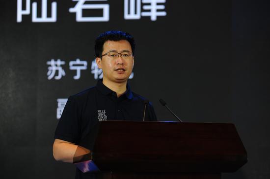 苏宁陆君峰：把快递末端和零售进行融合 可能会碰撞出更多的火花