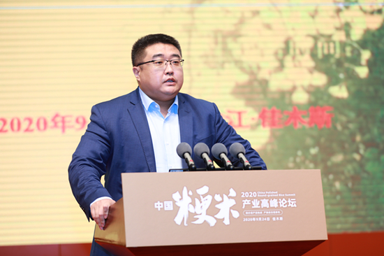 彭超:加快转变农业发展方式 推动稻米产业高质量发展